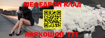 ECSTASY Шелехов