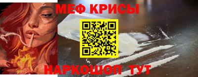 тгк Шахты
