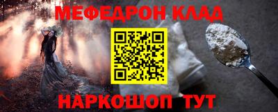 ECSTASY Шелехов