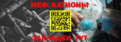 ECSTASY Шелехов