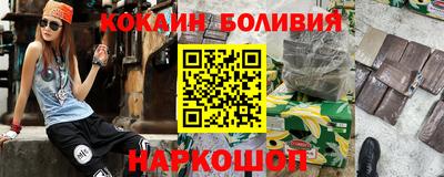 ECSTASY Шелехов