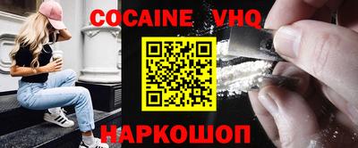 ECSTASY Шелехов
