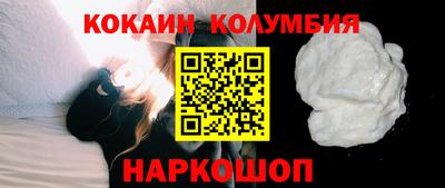 ECSTASY Шелехов