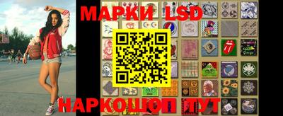 mdma Шебекино