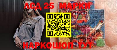 альфа пвп VHQ Янаул