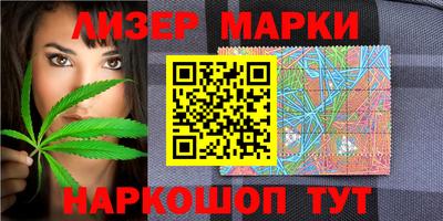тгк Шахты