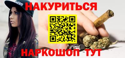тгк Шахты