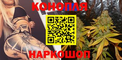 тгк Шахты