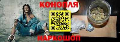 mdma Шебекино