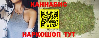 mdma Шебекино