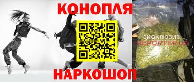 mdma Шебекино