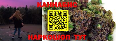 тгк Шахты