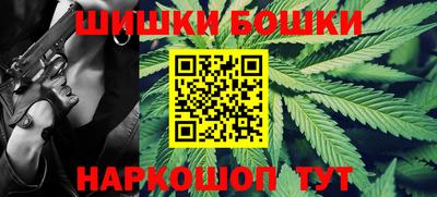 mdma Шебекино