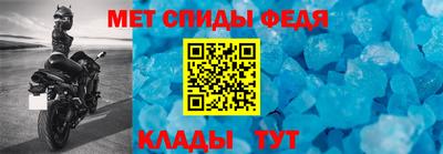 тгк Шахты