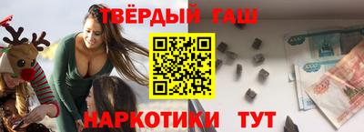 ECSTASY Шелехов