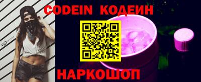 mdma Шебекино