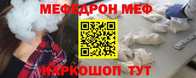ECSTASY Шелехов